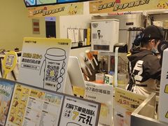 -7分甜(栖霞万谷慧店)