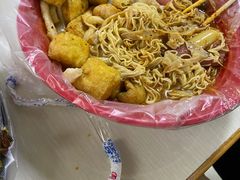 -安发瞧麻辣烫(总店)