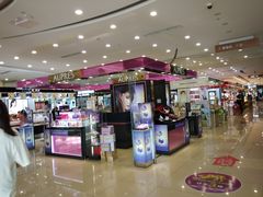 -浙北大厦购物中心(安吉店)