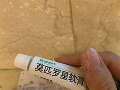 -上海交通大学医学院附属瑞金医院(总院)