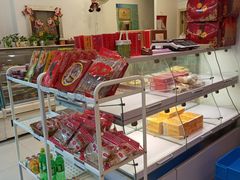 -长发西饼(西园店)