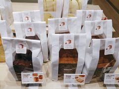 -好利来(东直门银座店)