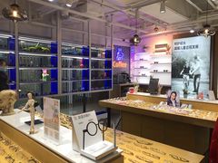 -鲸渝眼镜·浅目视光(春熙路店)