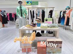 -友阿国际广场(邵阳店)