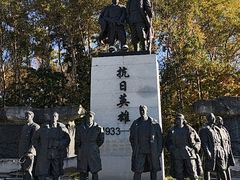 -虎头要塞