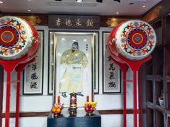 -陕西戏曲非遗博物馆