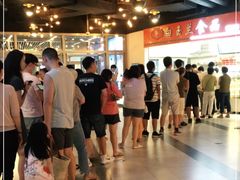 -白玉兰食品(甜云店)