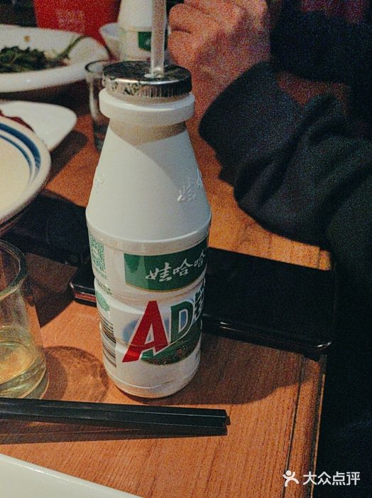 永安鱼庄·镇江菜(三店纬五路店)图片