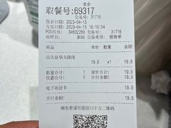 -DQ·蛋糕·冰淇淋(金桥店)