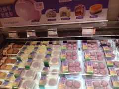 -墨茉点心局(国金街店)