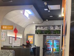 -蛙鱼潭美蛙鱼头(时代天街店)