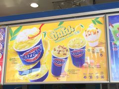 -Dairy Queen