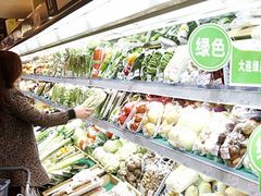 -大商超市(银岛店)