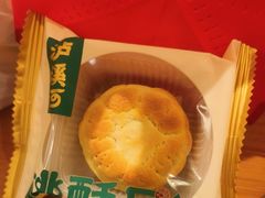 -泸溪河桃酥(西直门凯德店)