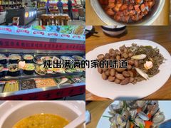 -食鸡公社辣子鸡·潍坊菜·烧烤