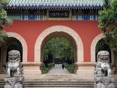 -灵谷景区