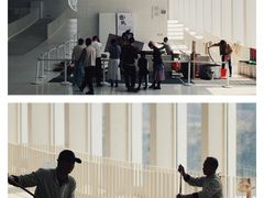 -中国宣纸文化园