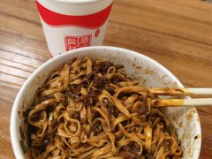 -老五热干面(沿江大道店)