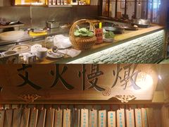 -大牌大·传统杭帮菜(湖滨店)