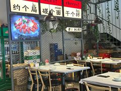 -学士怪怪龙虾·川菜·烧烤(学士街店)