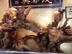 -钱万兴(塔园路店)
