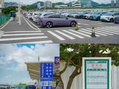 -香洲港码头