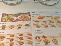 -兰湘子·湘菜小炒(盛龙广场店)