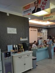 -深圳阳光医疗美容医院·旗舰店