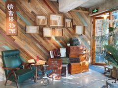 -时光花园(白鹭洲店)