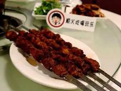 -福寿斋·老北京铜锅涮肉·烤鸭(顺义总店)