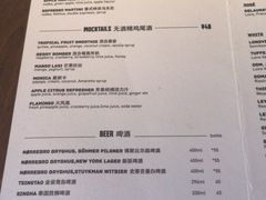 菜单-米泰MiThai