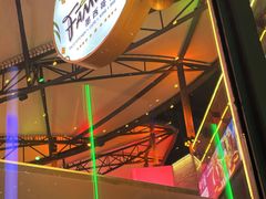 -Famous肥猫墨西哥音乐餐吧(五棵松华熙LIVE店)
