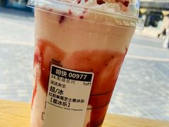 -星巴克(舟山蜈蚣峙店)