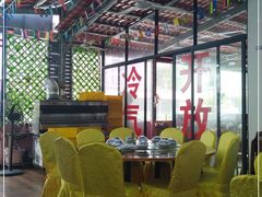大堂-瑶记海鲜餐厅(西涌店)