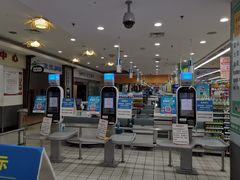 -大润发(明珠店)