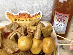 -老day牛杂(官也街总店)