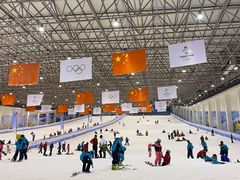 -绍兴启迪乔波冰雪世界