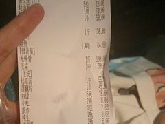 -腰记饭店(龙源路店)