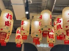 大堂-贰回巷火锅馆(钟楼店)