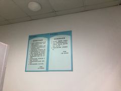 -无锡市第二人民医院(南院)