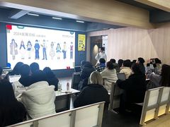 -帝京日语(春熙路旗舰校区)