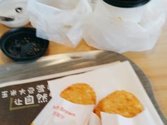 -麦当劳(开萝大道店)