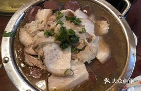 Sour Cabbage Pork Blood Dish