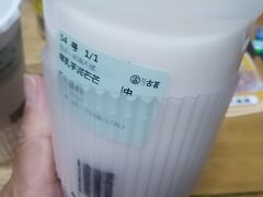 -古茗(潘水店)