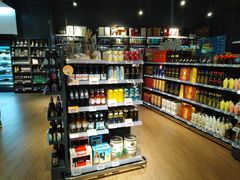 -Olé精品超市(苏州中心店)