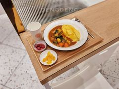 蔬菜咖喱蛋包饭-池奈·咖喱蛋包饭(熙地港店)