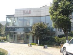 门面-阳澄湖费尔蒙酒店颐丰阁中餐厅(马鞍山西路店)