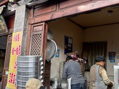 -喜洲杨记破酥粑粑