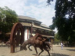 -云南民族村