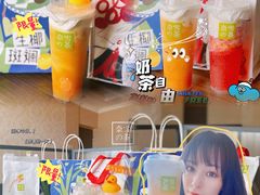 -奈雪的茶(华强北中航城店)